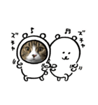 ノイ＆ニム（個別スタンプ：4）