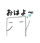 キューボスタンプvol.01（個別スタンプ：1）