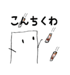 キューボスタンプvol.01（個別スタンプ：2）