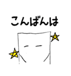 キューボスタンプvol.01（個別スタンプ：3）