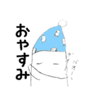 キューボスタンプvol.01（個別スタンプ：4）