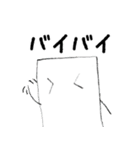 キューボスタンプvol.01（個別スタンプ：5）