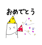 キューボスタンプvol.01（個別スタンプ：9）
