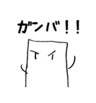 キューボスタンプvol.01（個別スタンプ：11）