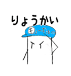 キューボスタンプvol.01（個別スタンプ：12）