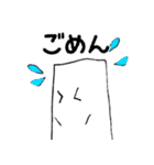 キューボスタンプvol.01（個別スタンプ：13）