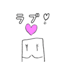 キューボスタンプvol.01（個別スタンプ：16）