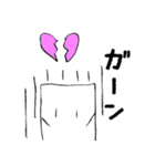 キューボスタンプvol.01（個別スタンプ：17）