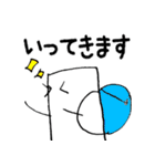 キューボスタンプvol.01（個別スタンプ：19）