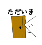 キューボスタンプvol.01（個別スタンプ：20）