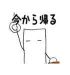 キューボスタンプvol.01（個別スタンプ：21）