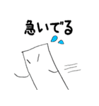 キューボスタンプvol.01（個別スタンプ：22）