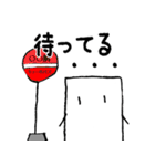キューボスタンプvol.01（個別スタンプ：23）