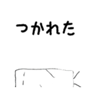 キューボスタンプvol.01（個別スタンプ：24）