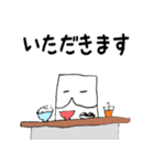 キューボスタンプvol.01（個別スタンプ：26）