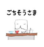 キューボスタンプvol.01（個別スタンプ：27）
