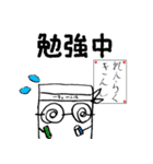 キューボスタンプvol.01（個別スタンプ：28）