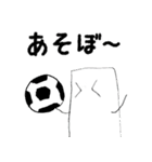 キューボスタンプvol.01（個別スタンプ：31）