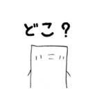 キューボスタンプvol.01（個別スタンプ：32）