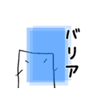 キューボスタンプvol.01（個別スタンプ：34）
