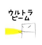 キューボスタンプvol.01（個別スタンプ：35）