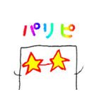 キューボスタンプvol.01（個別スタンプ：36）