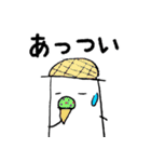 キューボスタンプvol.01（個別スタンプ：37）