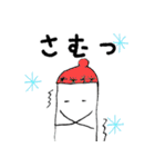 キューボスタンプvol.01（個別スタンプ：38）