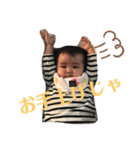 りんちゃんstamp No.3（個別スタンプ：1）
