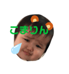 りんちゃんstamp No.3（個別スタンプ：7）