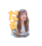 みきとゆみの日常 1（個別スタンプ：1）