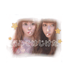 みきとゆみの日常 1（個別スタンプ：5）