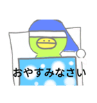 ゆる〜いカッパのスタンプ（個別スタンプ：2）