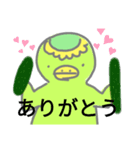 ゆる〜いカッパのスタンプ（個別スタンプ：5）