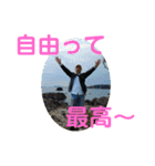 たけしのスタンプ  その10（個別スタンプ：1）