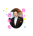 たけしのスタンプ  その10（個別スタンプ：4）