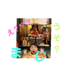 たけしのスタンプ  その10（個別スタンプ：12）