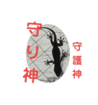 たけしのスタンプ  その10（個別スタンプ：16）