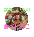 たけしのスタンプ  その10（個別スタンプ：18）