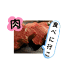 たけしのスタンプ  その10（個別スタンプ：21）