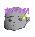 むうたの親戚（個別スタンプ：5）