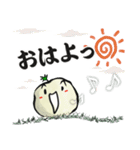 セリだまこ（個別スタンプ：1）