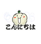 セリだまこ（個別スタンプ：2）