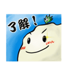 セリだまこ（個別スタンプ：7）