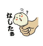 セリだまこ（個別スタンプ：10）