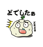 セリだまこ（個別スタンプ：11）