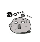 セリだまこ（個別スタンプ：12）
