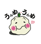 セリだまこ（個別スタンプ：14）