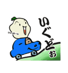 セリだまこ（個別スタンプ：18）