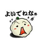 セリだまこ（個別スタンプ：22）